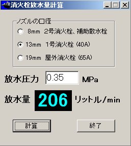 �ץ�����।�᡼��